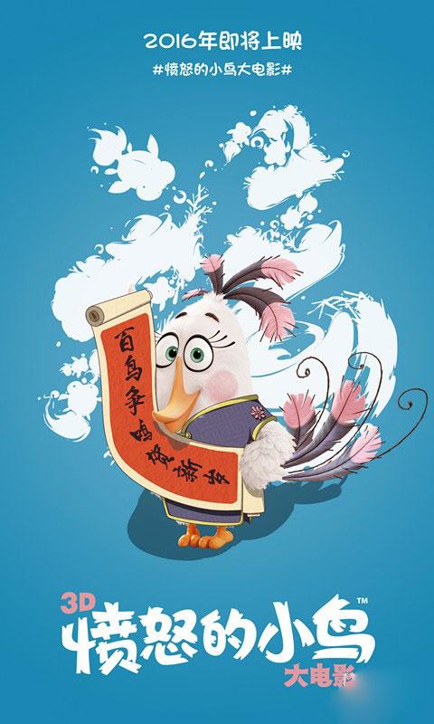 境外汇款申请书