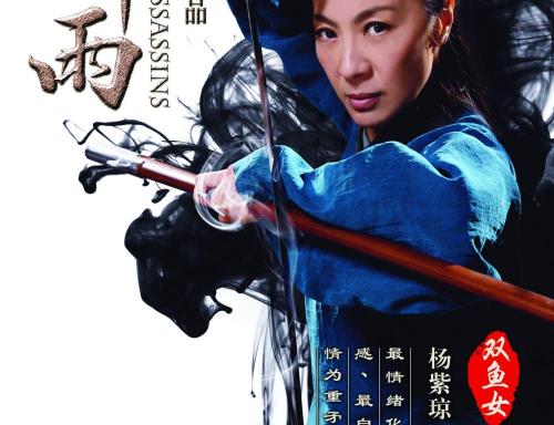 买张唐纳利学院文凭毕业证
